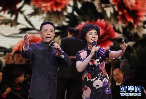 徽腔京調交響演唱會在滬舉行