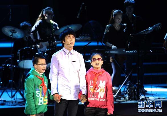 2012上海青年志愿公益之夜