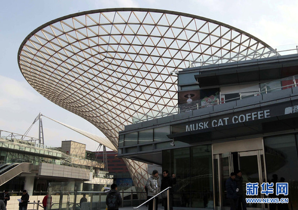 上海“后世博”首個大型改建項目一期建成