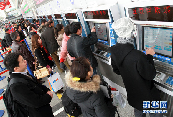 上海:元旦期間火車票25日起出售