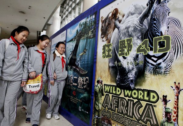 上?？萍拣^呈現(xiàn)科普特種電影“盛宴”