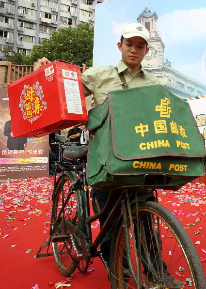 “母親郵包”傳遞“遠(yuǎn)方的關(guān)愛(ài)”