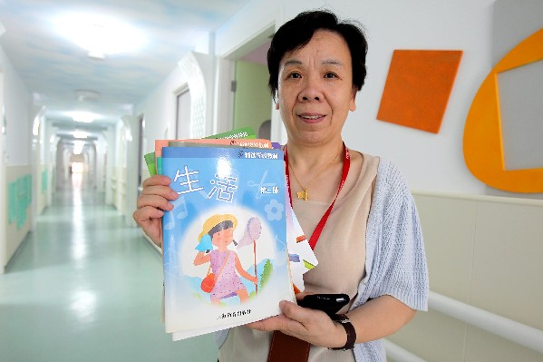 寄情折翼天使　無(wú)悔特教人生