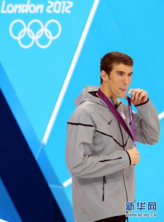 男子100米蝶泳決賽頒獎儀式