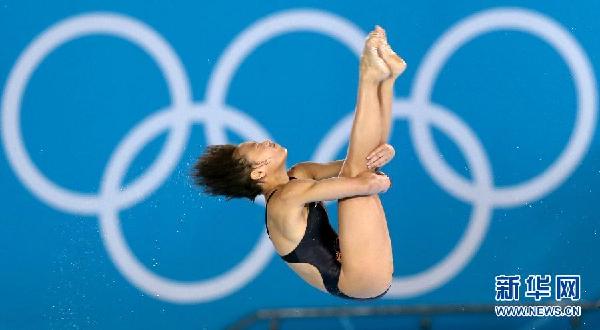 女子十米跳臺(tái) 胡亞丹獲第九