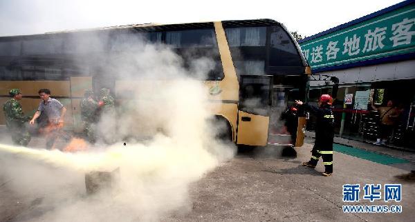 長途行車安全第一