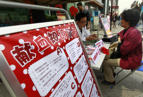 提升獻(xiàn)血率亟待機(jī)制之變