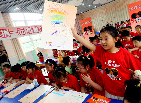 “捐一元•獻愛心•送營養(yǎng)”上海站活動啟動