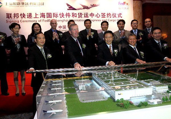 邦快遞將在浦東機(jī)場(chǎng)建國(guó)際快件和貨運(yùn)中心