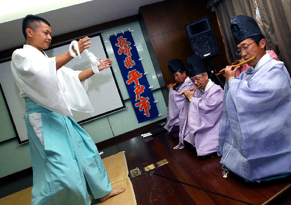 日本長崎縣平戶市在滬舉行旅游推介會