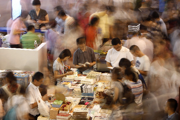 2012上海書(shū)展吸引讀者超過(guò)32萬(wàn)人次
