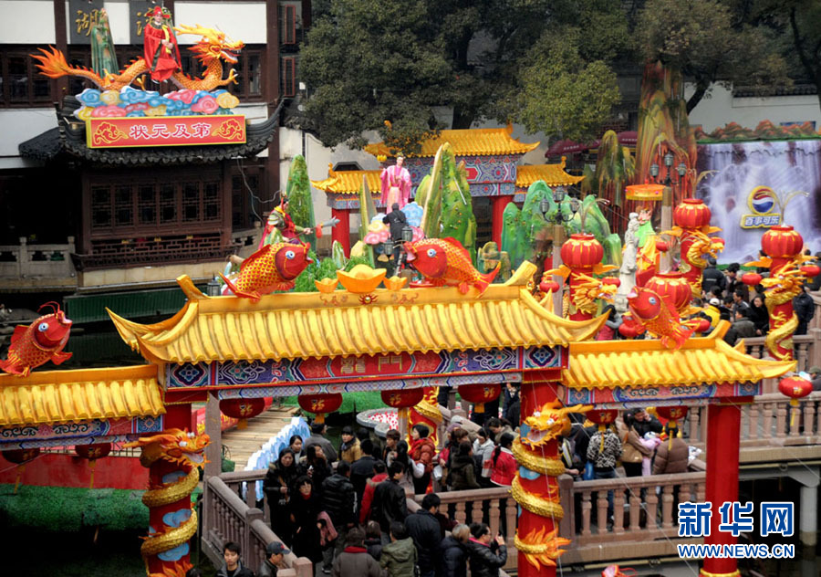 “龍燈”亮相上海豫園燈會(huì)