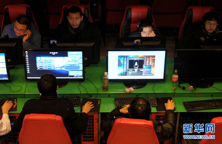 中國(guó)網(wǎng)民總數(shù)突破5億