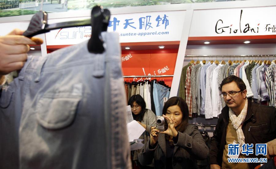 第22屆中國華東進(jìn)出口商品交易會在上海開幕