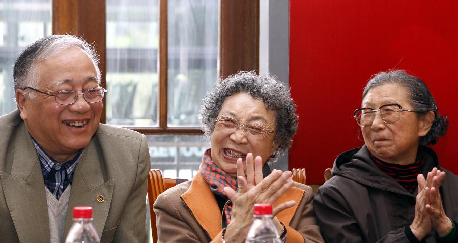 中國京劇藝術基金會成立二十周年發布會在滬舉行