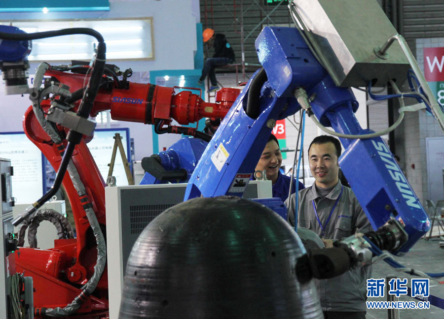 新能源車助力中國國際工業博覽會