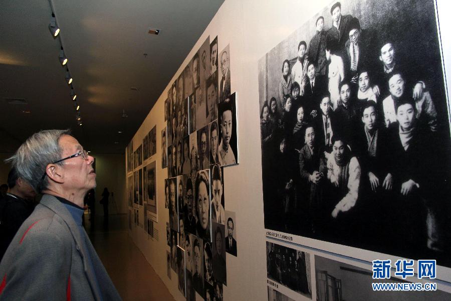 上海美術專科學校100周年紀念展在滬揭幕