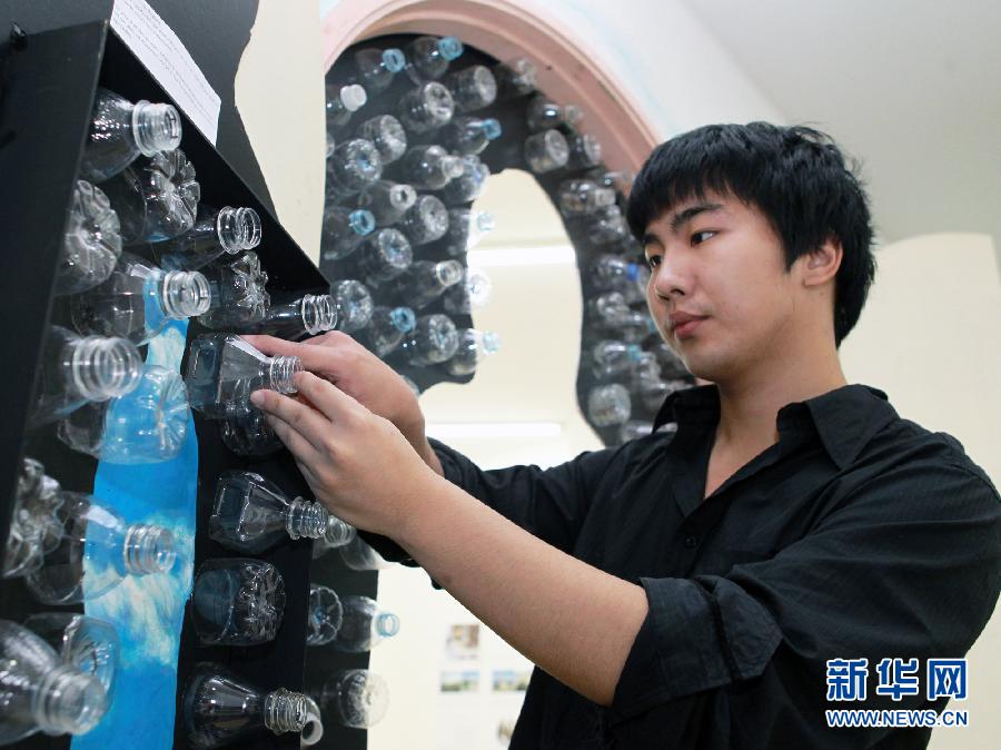 創意環保:呼吁企業將環保付諸實踐