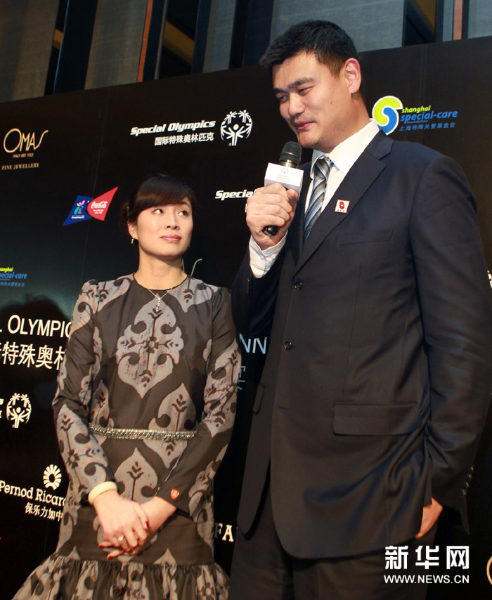 姚明亮相特奧慈善晚宴