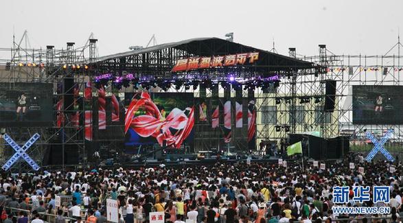 2012星尚熱波音樂節在滬開場