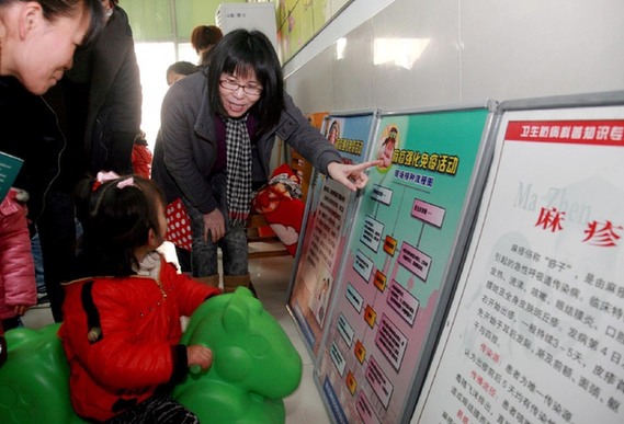 上海金山開展消除麻疹免疫活動
