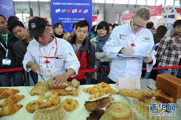 第十四屆FHC中國國際烹飪藝術(shù)比賽在上海舉行