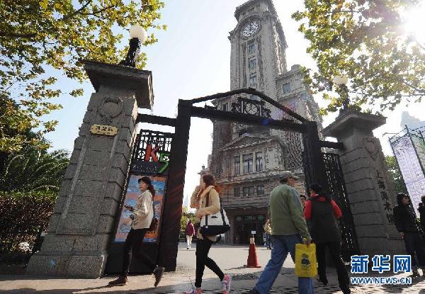 上海美術館舊址即將謝幕 引發懷舊熱潮