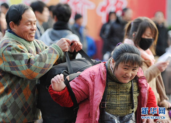 返鄉路上的酸甜苦辣