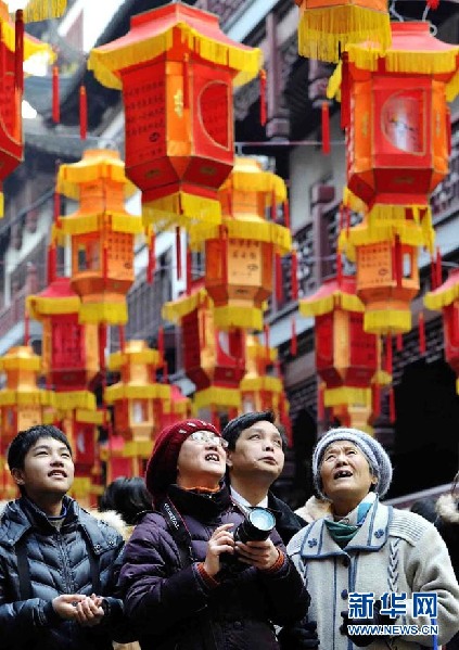 喜慶祥和迎元宵