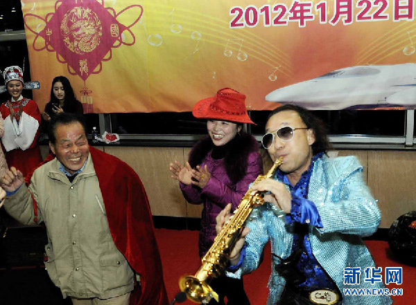 候車室里的“春晚”