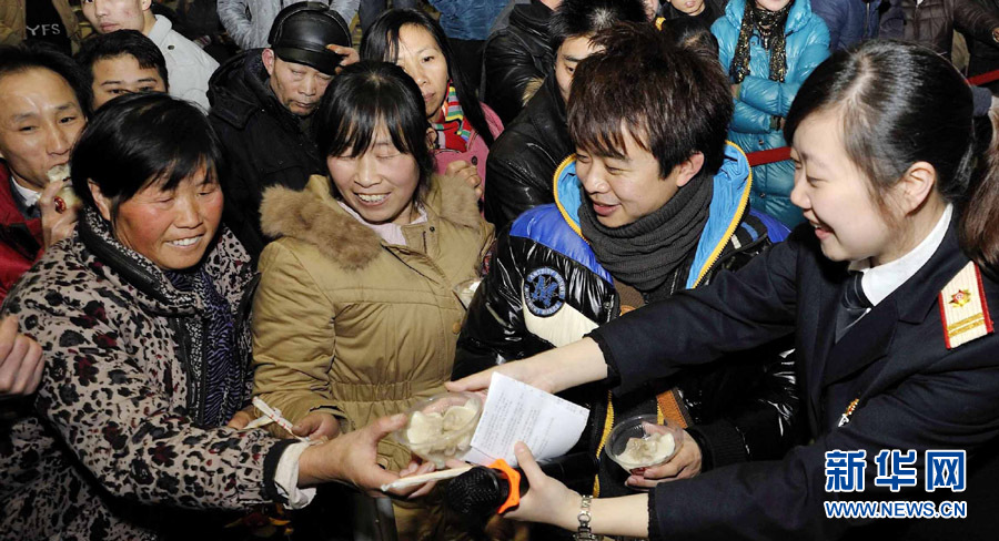 候車室里的“春晚”