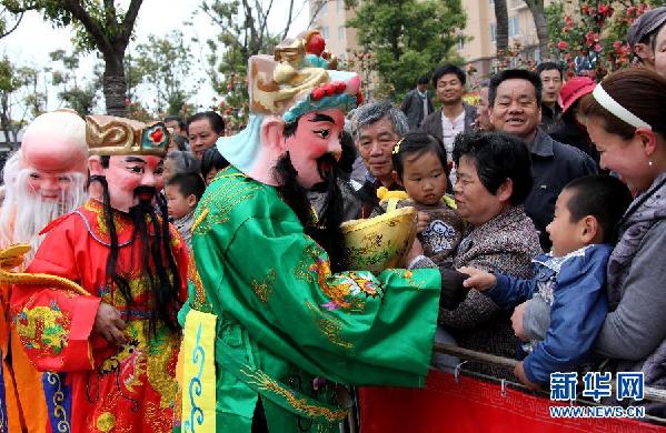 2012首屆上海民俗文化節開幕