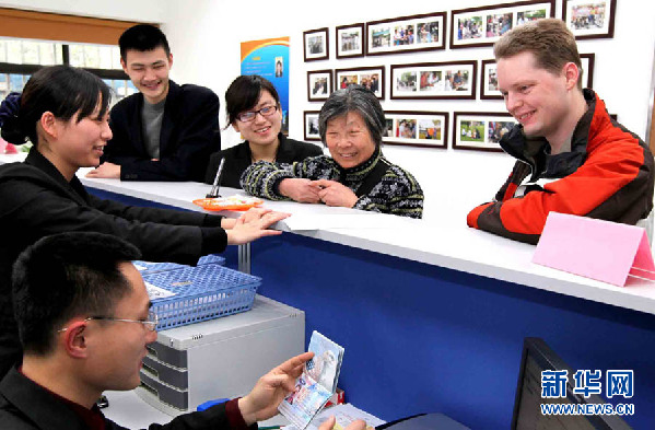 涉外服務站入駐浦東社區