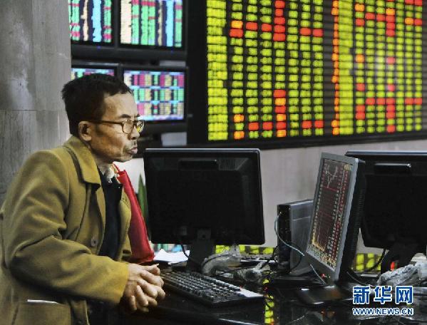 A股延續弱勢 滬指再創近四年新低