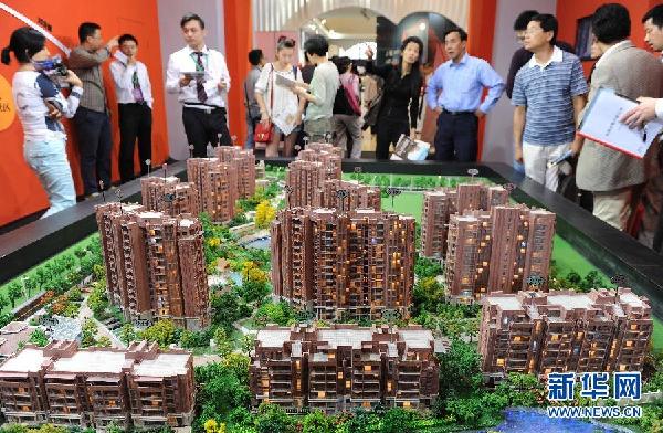 十一黃金周上海房展雙展同開