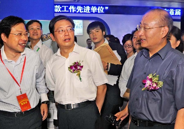 光大銀行助力中小企業(yè)發(fā)展