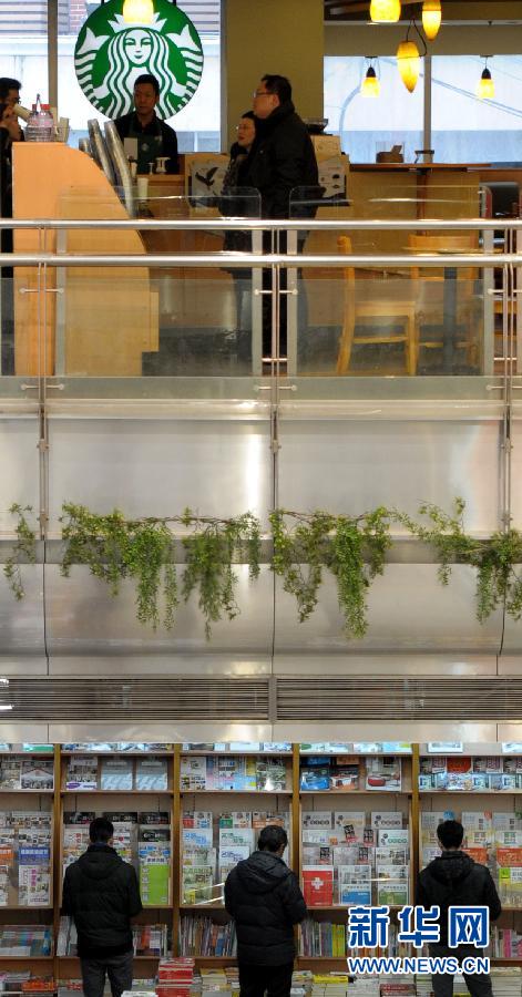 上海實體書店試行“多元化經營” 應對“書店倒閉潮”