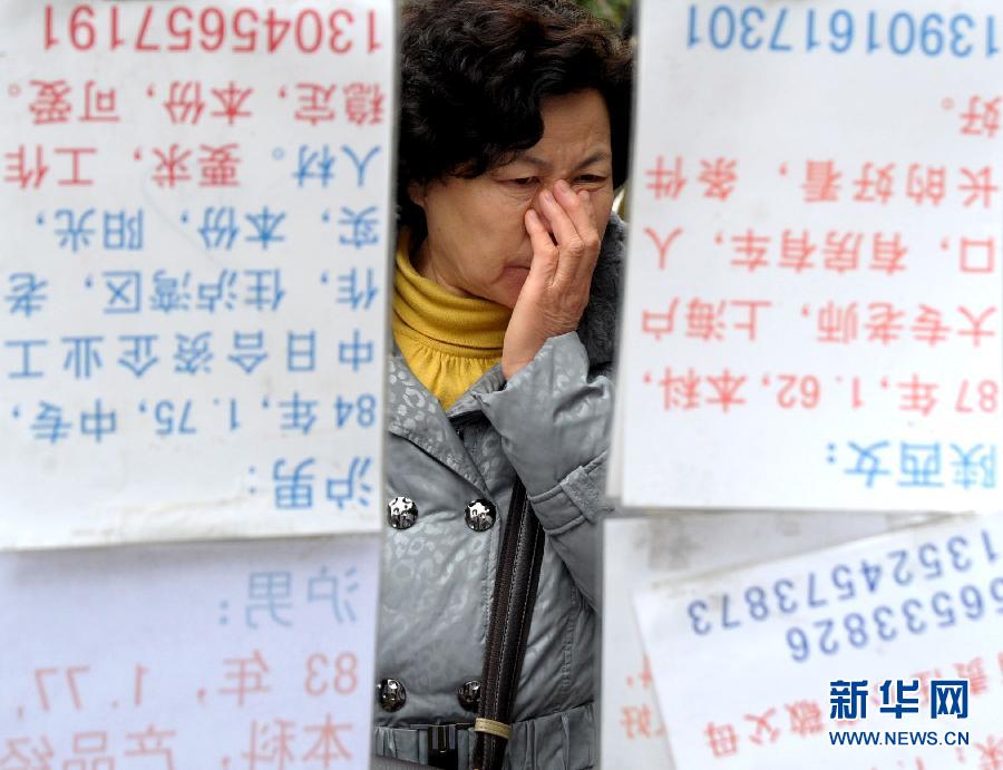 從外灘“情人墻”到人民公園“相親角”——上海“戀愛(ài)角”30年變遷