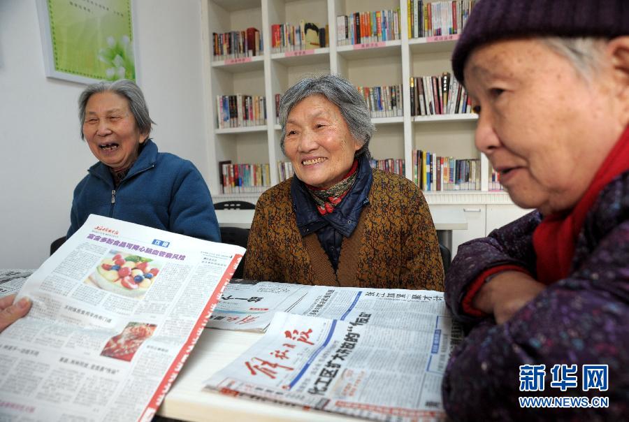 上海推廣“日托所”應對“獨子養(yǎng)老”