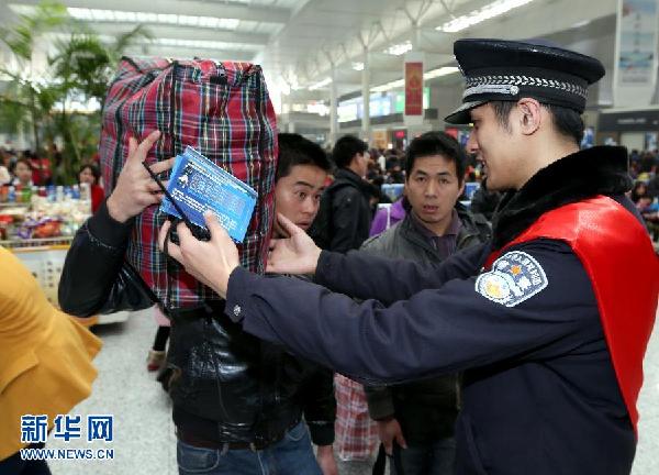 為春運保駕護航