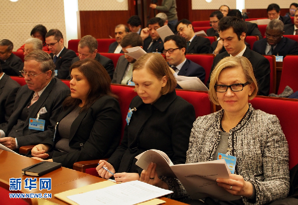 上海市十四屆人大一次會(huì)議開(kāi)幕