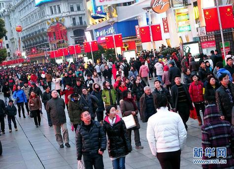 上海：黃金周旅游收入大幅增長