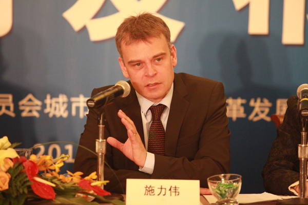 2013中國城鎮化高層國際論壇舉行新聞發布會