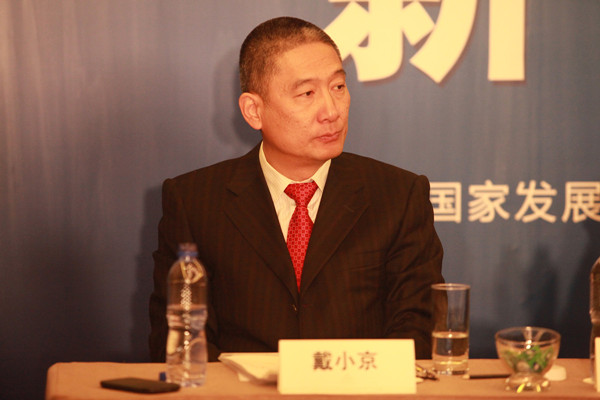 2013中國城鎮化高層國際論壇舉行新聞發布會