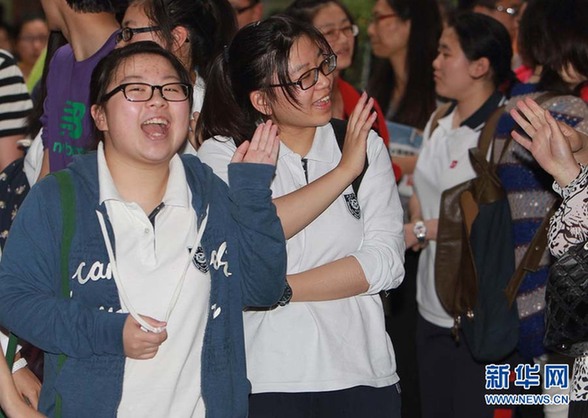 全國部分地區(qū)2013年高考結(jié)束