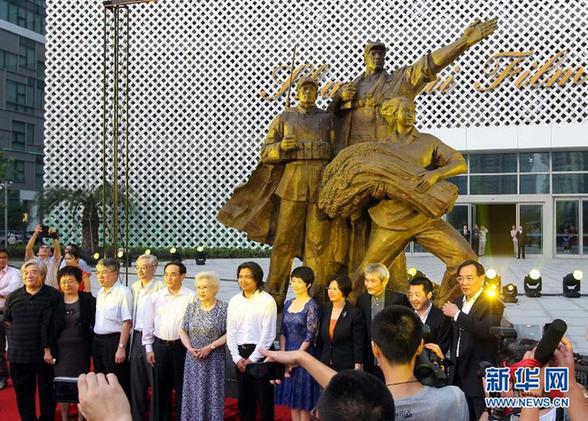 上海電影博物館開館