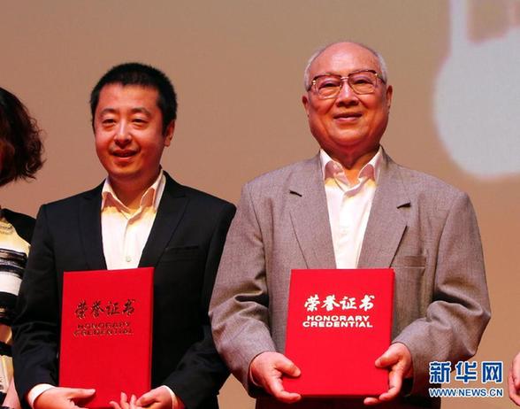 上海電影博物館開館