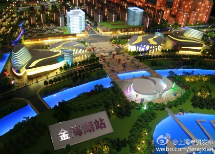 軌交五號線奉賢各站點3D首次亮相 造型酷似迪拜