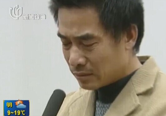 兩名中年男子為玩游戲機生爭執 一人被一拳打死