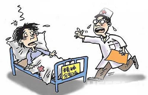 男子自稱皇帝大鬧航班 被診斷為間歇性精神異常